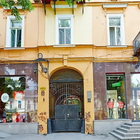 Deribasovskaya With Jacuzzi Odessza